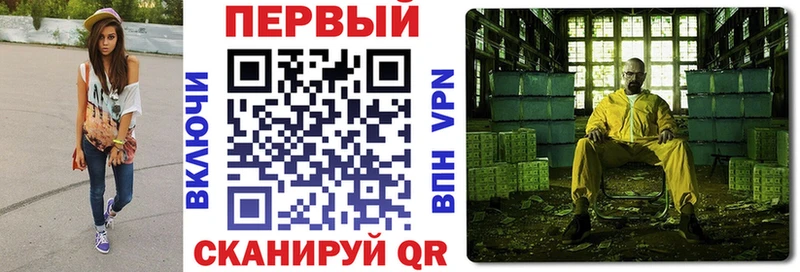АМФЕТАМИН VHQ  купить наркоту  Жиздра 