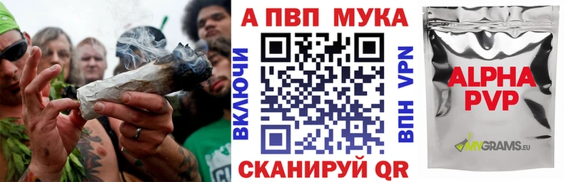 APVP СК КРИС  Жиздра 