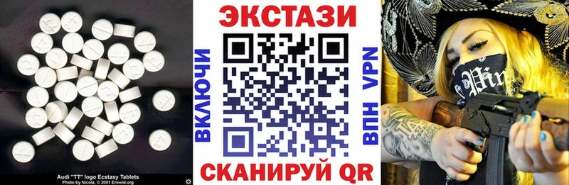 ЭКСТАЗИ Punisher  Жиздра 