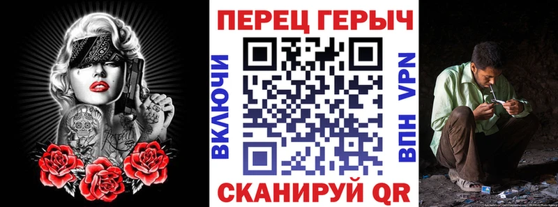 хочу   Жиздра  Героин гречка 