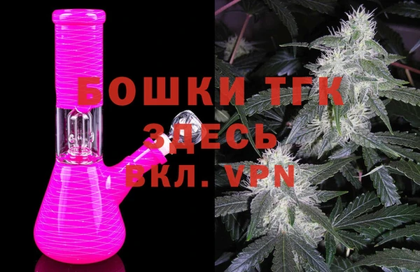 синтетический гашиш Алексеевка