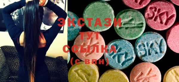 синтетический гашиш Алексеевка