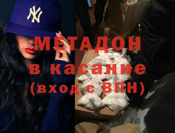 стаф Алексин