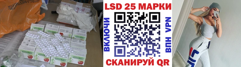 купить наркоту  Жиздра  ЛСД экстази кислота 