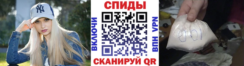 Первитин винт  KRAKEN ТОР  мориарти официальный сайт  наркошоп  Жиздра 